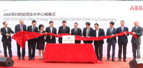 ABB深圳成立第一个面向太阳能新能源技术中心